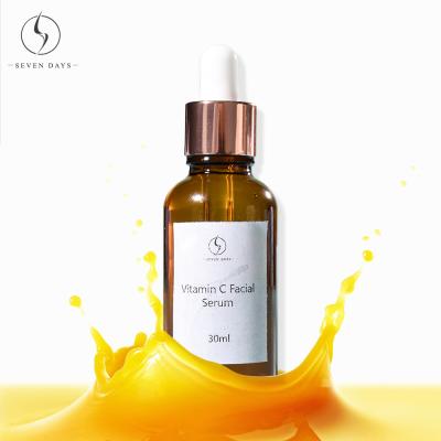 China 2021 Hot Selling Custom Logo Facial Serum Organic Vitamin C Face Moisturizer Anti Aging Serum For Female for sale