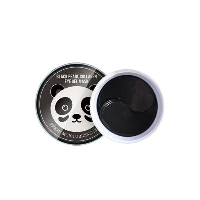 China Anti-Wrinkle OEM Private Label Charcoal Gel Collagen Hydrogel Crystal Eye Correction Skin Care Under Eye Mask for sale