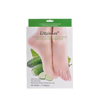 China Custom Private Label Natural Organic Cucumber Foot Nourishing Exfoliating Foot Skin Care Foot Mask for sale