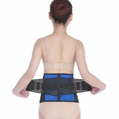 China Durable Women Waist Trainer Eraser Belt Tummy Control Waist Trimmer Slimming Band Belly Shaper for sale