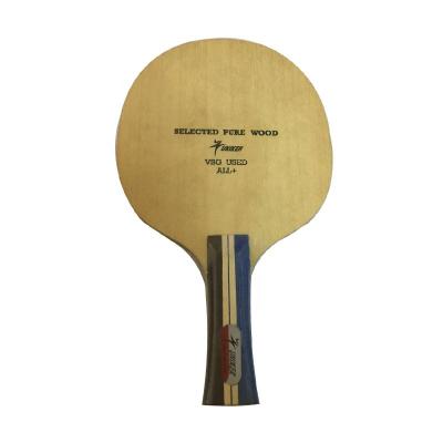 China Cheap Absey +launa +tungwood professional ping pong racket ping pong blade chose pure wood 5 player ping pong racket for sale