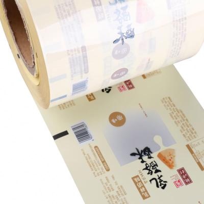 China Moisture Proof High Barrier Water Transfer Printing Film Custom Hydrographic Printer for sale