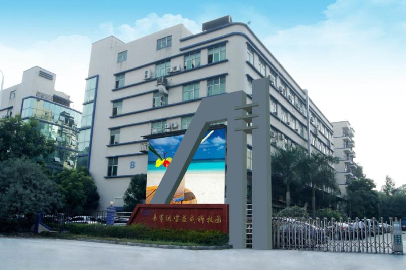 Verified China supplier - Shenzhen Eastar Electronic Co., Ltd.