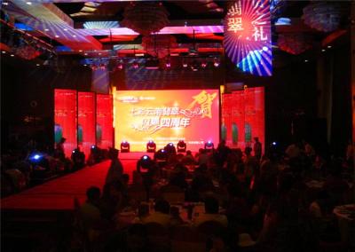 China Stage Rental Flexible Led Curtain Display With Wider Viewing Angle for sale