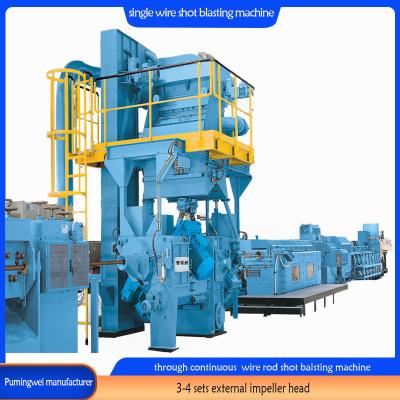 China 37/30/22 Kw/Piece PMW-DX3-22/38 Single Online Wire Rod Shot Blasting Machine 5.5-42 mm for sale