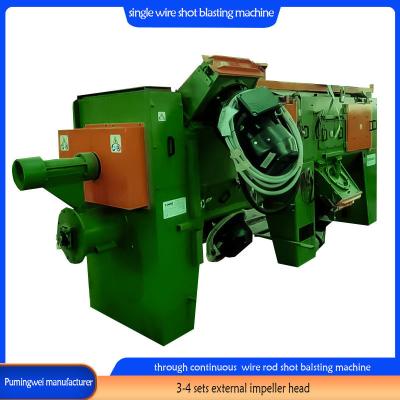 China High Cleanliness Continuous Wire Shot Blasting Machine for Rust Removal Level S2.5-3.0 for sale