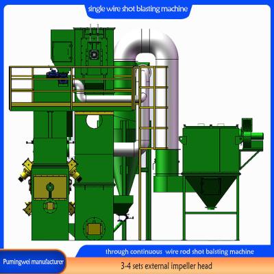 China Continuous Wire Rod Shot Blasting Machine for All Wire Metal Products Max Diameter 130mm for sale