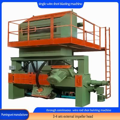 China Electric Single Wire Through Type Shot Blasting Machine for Rust Cleaning Equipment for sale