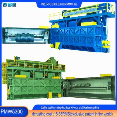 China Wire Rod Coil Shot Blasting Machine for High Cleanliness Carbon Tool Steel Wire Rods for sale