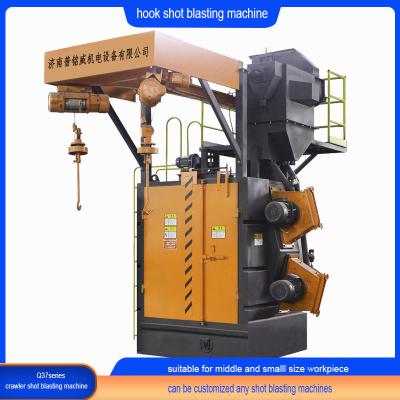 China 2500kg Electric Shot Blasting Machine with Customized Size and Various Hook Types à venda