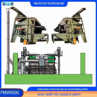 China Steel PMW5500 Swing Door Wire Rod Coil Shot Blasting Machine with Customized Features for sale