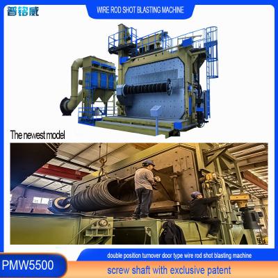 China PMW5500 Wire Rod Coils Shot Blasting Machine Rust / Corrosion Proof 8 Blast Wheel Machines for sale