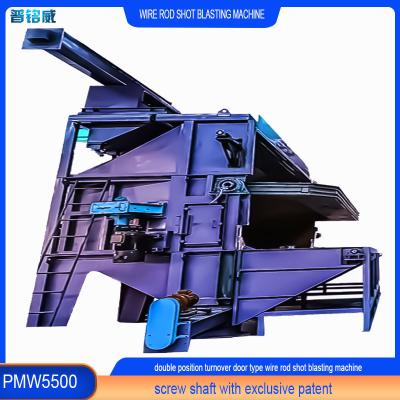 China Customized Wire Rod Shot Blasting Machine Keep Your Wire Surface Clean and Rust-Free for sale