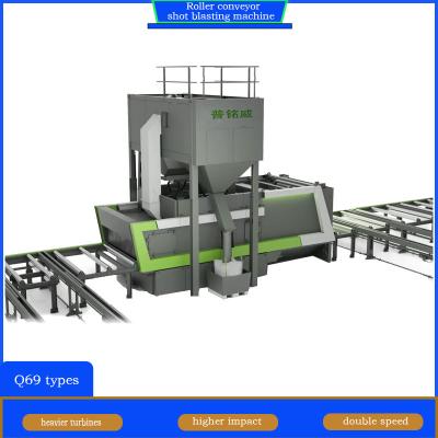 China Steel Surface Descaling and Shot Peening Roller Conveyor Shot Blasting Machine Customized for sale