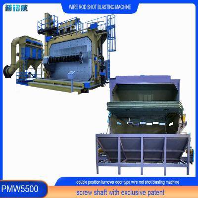 China High Cleanliness PMW5500 Wire Rod Coil Shot Blasting Machine with 3600 Kg/Min Capacity for sale