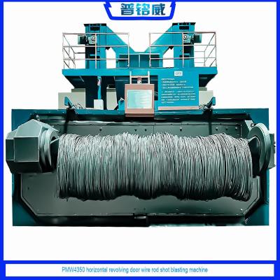 China Very Good Equipment Processing Effect Wire Blasting Machine for High Cleanliness for sale