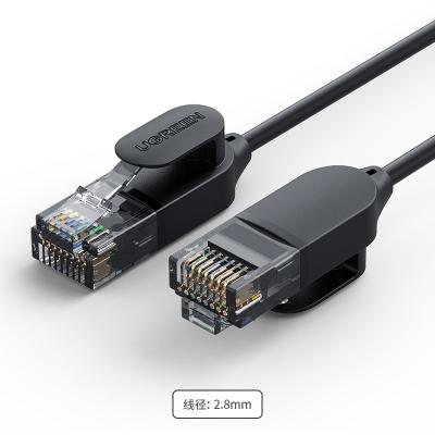 China Ugreen Ethernet Cable Cat 6 One 10Gbps Network Cable 4 Twisted Pair Patch Cord Internet UTP Cat6 Lan Cable Ethernet RJ45 NW122 for sale