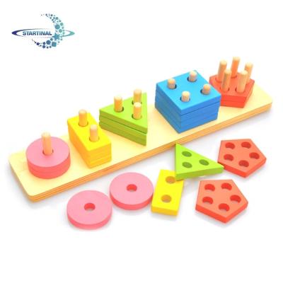 China Kids Wooden Custom Wooden Shape Montessori Brick Educational Toy For Study for sale