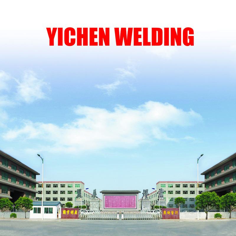 Verified China supplier - Hebei Yichen Industrial Group Corporation Limited