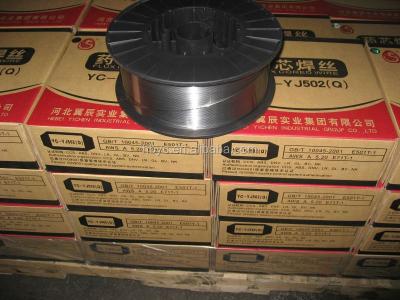 China E71T-1/E70T-5/E71T-GS/E308lt1-1/E309LT1-1/E316LT1-1/E70C-6M/E81T1-NI 1/16