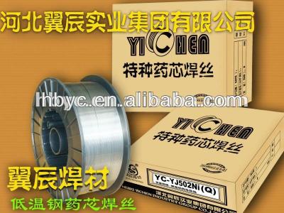 China E71T-1/E70T-5/E71T-GS/E308lt1-1/E309LT1-1/E316LT1 Hyundai Weld E71T-1 1.2mm for sale