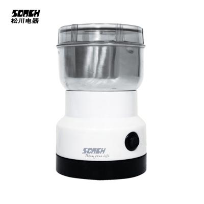 China OEM Free Wholesale Household Electric Coffee Bean Grinding Machine Coffee Grinder Stainless Steel Housing for sale