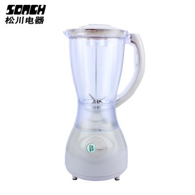 China Household Blender Smoothie for Kitchen Appliances Electric Blender Blender Food Processor for sale