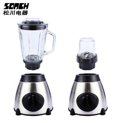 China Household Grinder And Electric Blender 2 In 1 Stainless Steel Housing With Glass Bottle 1.5 L for sale