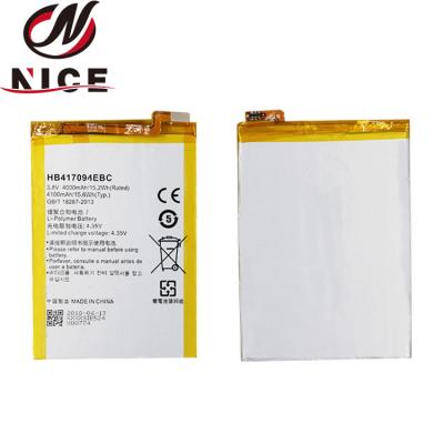 China Mobile phone factory supply electronic components direct smartphone battery HB417094EBC for sale