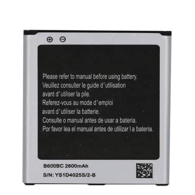 China 2019 Mobile phone high capacity lithium polymer battery for Samsung s4 with NFC for Samsung s4 battery for sale