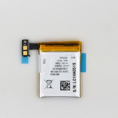 China Original Genuine 315mAh Cell Phone Battery LSSP482230AB For Samsung Galaxy Speed ​​V700 SM-V700 V700 Battery for sale