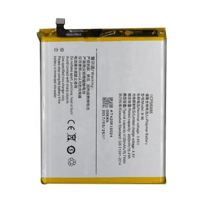 China Original mobile phone manufacturer digital 4100mah B-96 mobile phone battery for vivo X6PlusA for sale