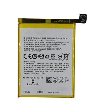 China Mobile Phone Rechargeable 3120mAh BLP643 Lithium Battery Li-polymer Phone Battery For OPPO R11S for sale