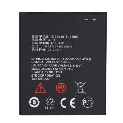 China 2200mAh Li3822T43P3h716043 Mobile Phone Replacement Cell Phone Rechargeable Battery For ZTE Blade A320 BA320 for sale