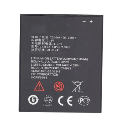 China Mobile Phone Bateria Mobile Phone Battery Li3822T43P3h716043 For ZTE Blade A320 BA320 Replacement Battery for sale