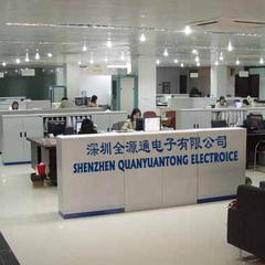 Verified China supplier - Shenzhen Quanyuantong Electronics Co., Ltd.