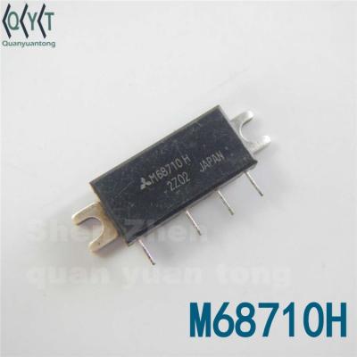 China Inverter For M68710 M68710EL M68710L M68710H Motor Drive 6V 2W High Quality Power Supply Module for sale