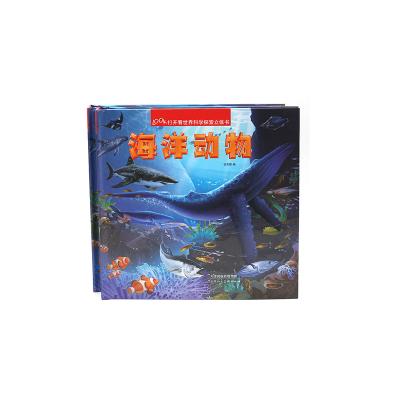 China Recycled Materials Coloring Children's Book Printing House for sale