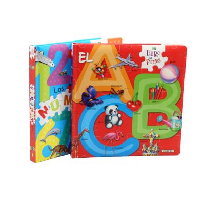 China Best Recycled Materials Utility Book Manufacture Customized Cheap Kids Books ABC for sale