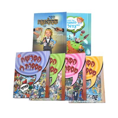 China paper & Exquisite Hardcover Cardboard Picture Binding Printed Children's Story Book Wholesale for sale