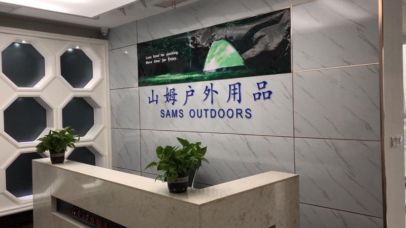 Verified China supplier - Yangzhou Sams Outdoors Co., Ltd.