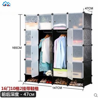 China (Size) Hot Selling PP Adjustable Cube Wardrobe PP Plastic Panel Wardrobe With Low Price for sale