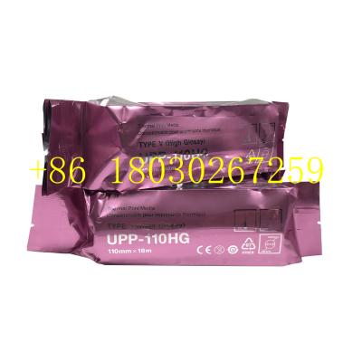 China THERMAL Paper Thermal Ultrasound Imaging Video Printed Media Film Media UP-110HG For Sony for sale