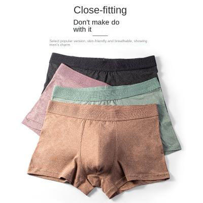 China Wholesale cheap viable mens underwear polyester good elastic mens boxers have spot also can accept custom made for sale