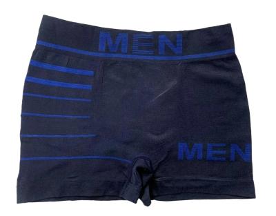 China Very Cheap Anti-Static Same Popular Men's Underwear Seamless Mens Boxers Welcome To Customize for sale