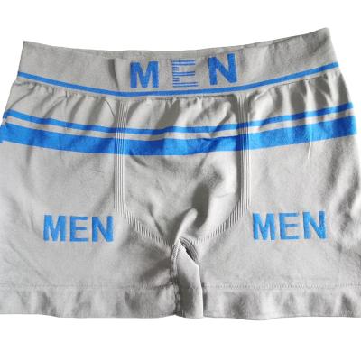 China Men's Seamless Anti-Static Seamless Regular Boxer Short Boxers No Welding Mens Mann e s Sind Penny Boxers Sin Costura Para h for sale