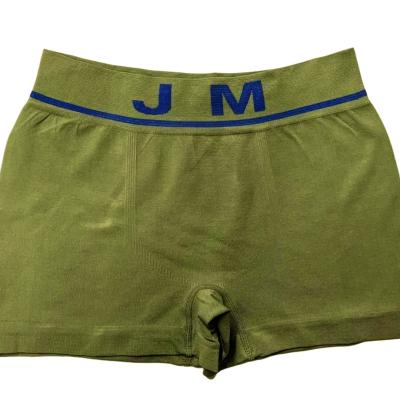 China Good men's underwear soft elastic anti-static wholesale men's boxers can be customized LOGO for sale