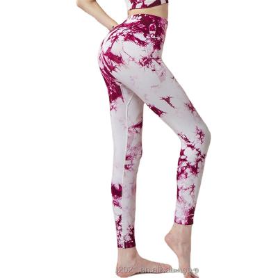 China 2021 Breathable Leggings Fitness Yoga Set for sale