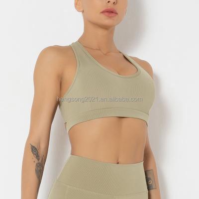 China New breathable beauty back sports underwear for women yoga bra shockproof running high-strength sports invest for sale