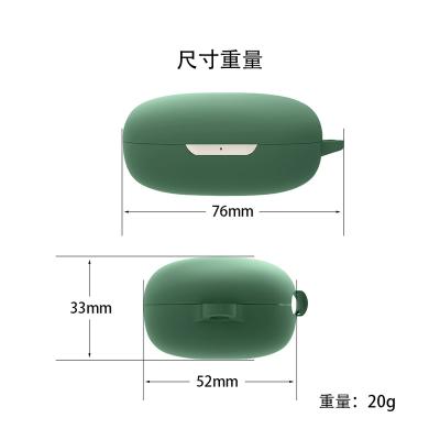 China For coverSuitable earphone earphone silicone drop-proof protector and dustproof protector for noise air buds cover for sale